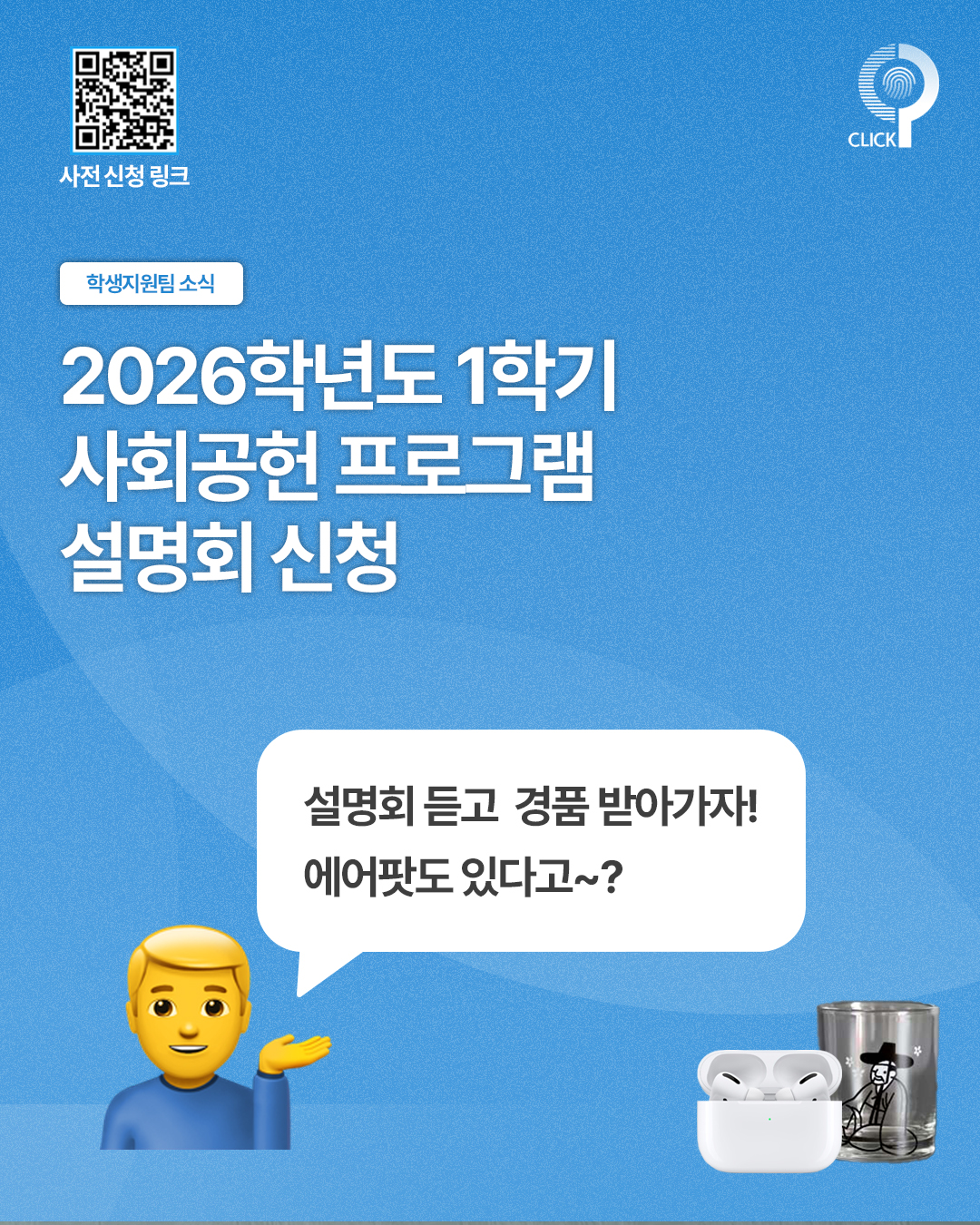 external_image external_image