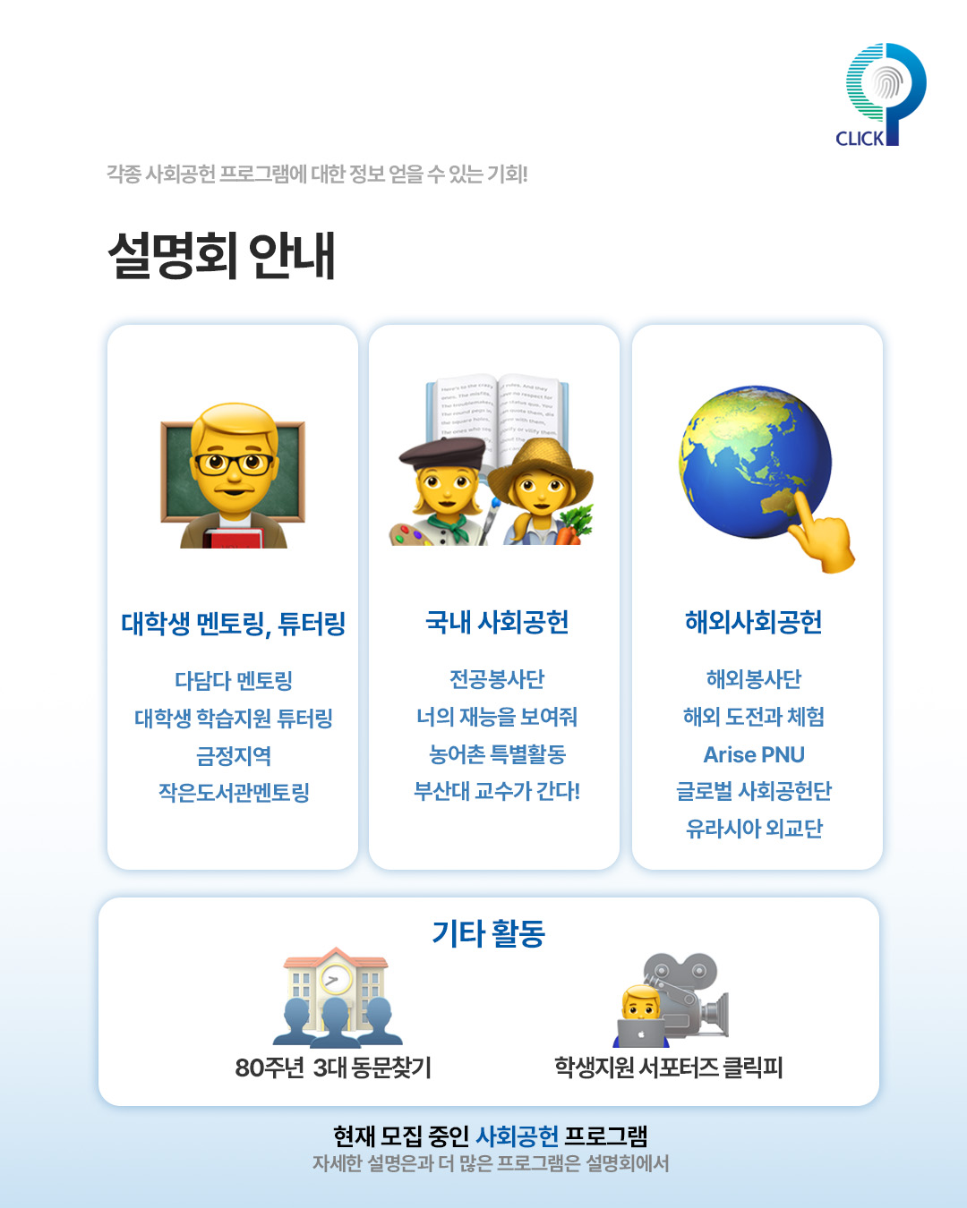 external_image external_image