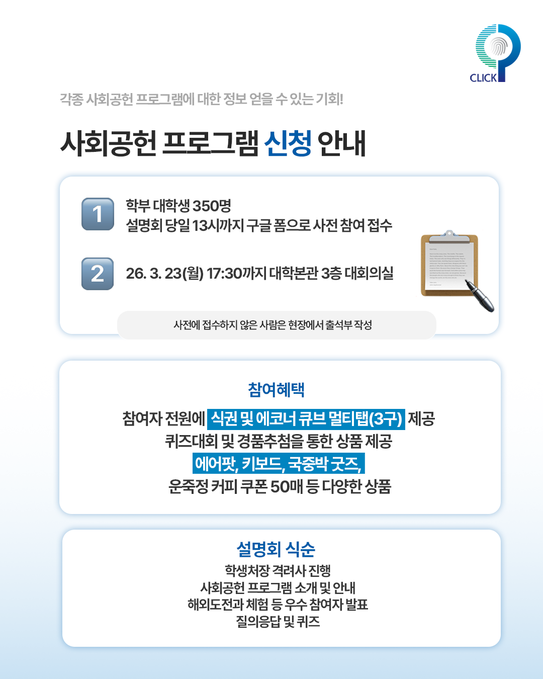 external_image external_image