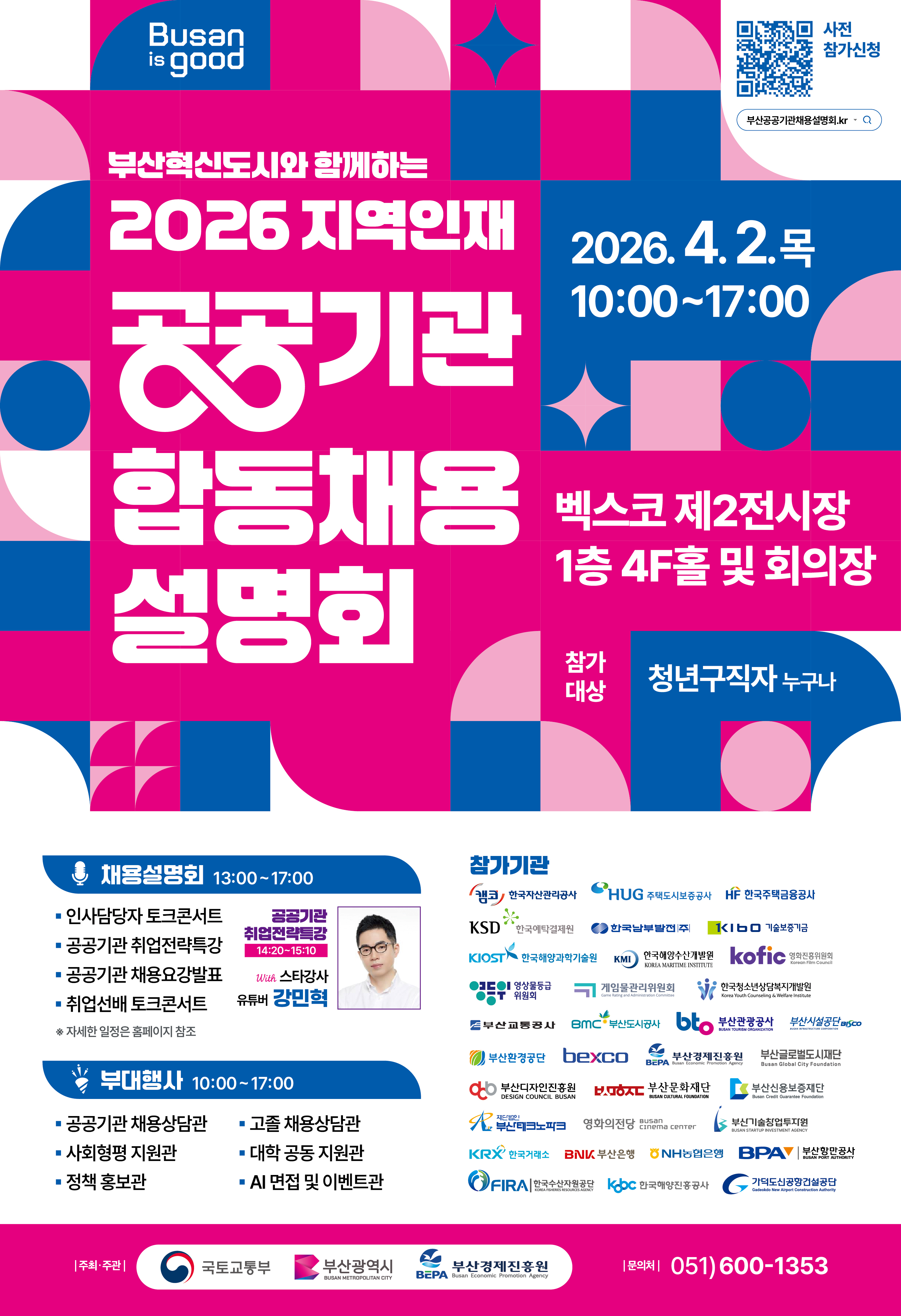 external_image external_image